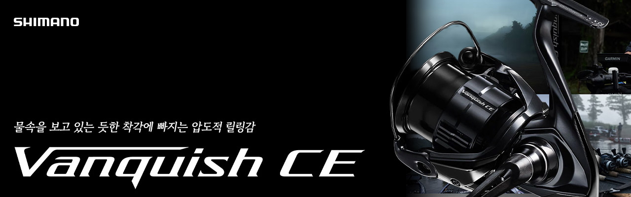 �ø��� 26 ������ CE