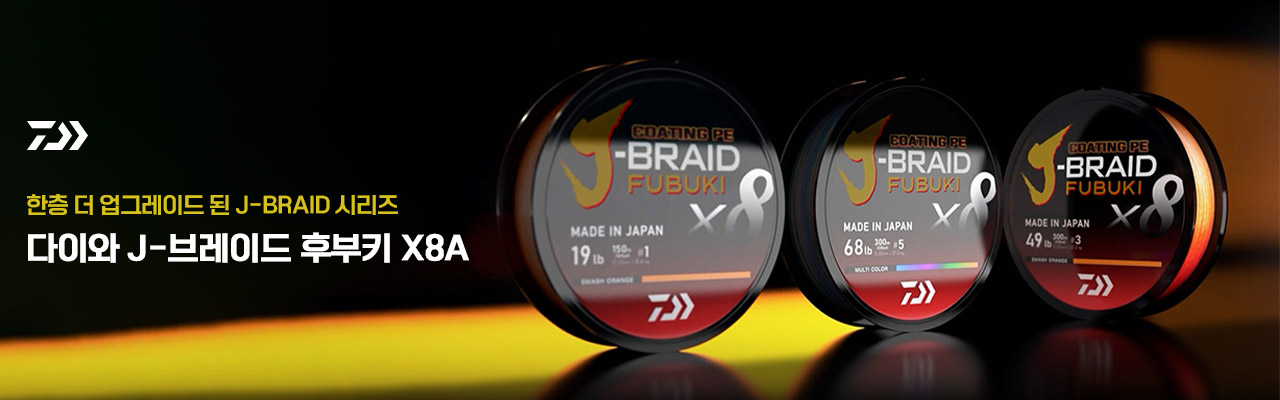 ���̿� J-�극�̵� �ĺ�Ű