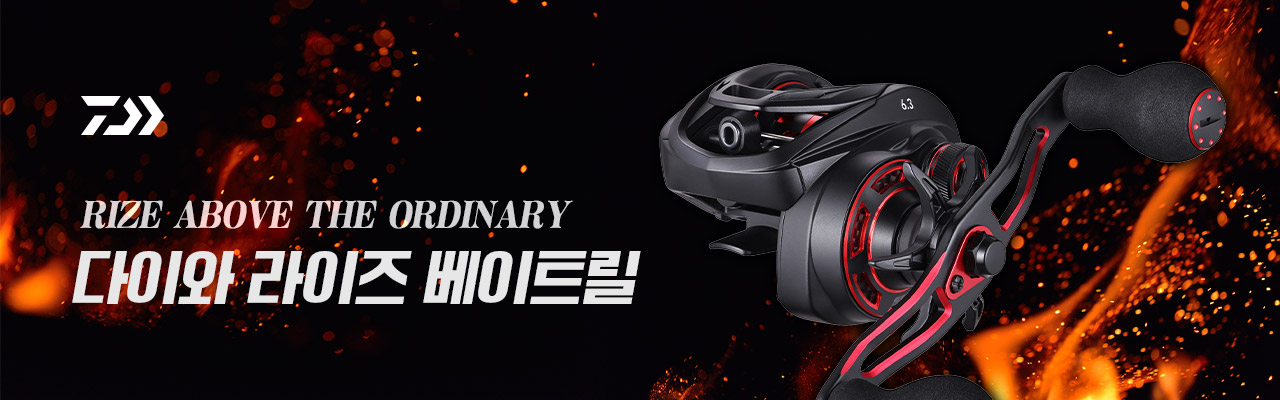 ���̿� ������ ����Ʈ��