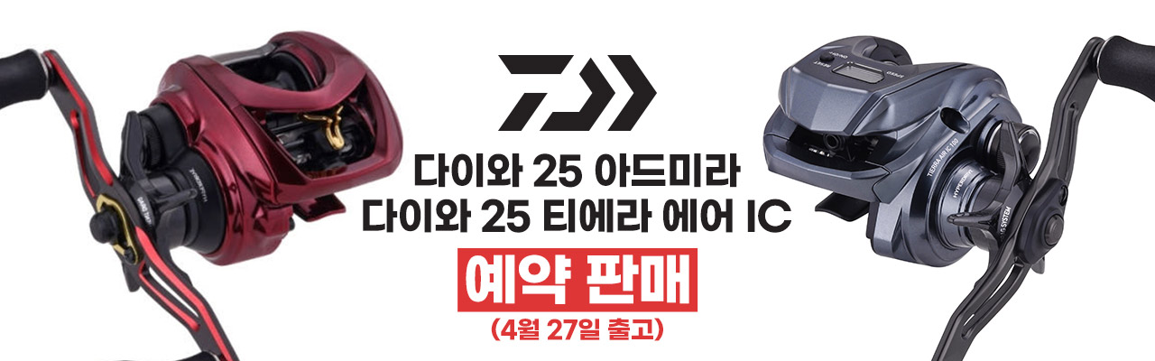 ���̿� �Ƶ�̶�&Ƽ���� ����Ʈ�� �����Ǹ�(4�� 27�� ���)