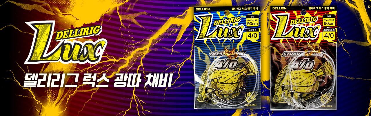 �������� ���� ���� ä��